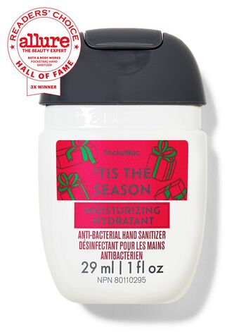 Tis The Season PocketBac Hand Sanitizer PocketBac Hand Sanitizer