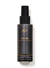 Noir Travel Size Cologne Mist image number null