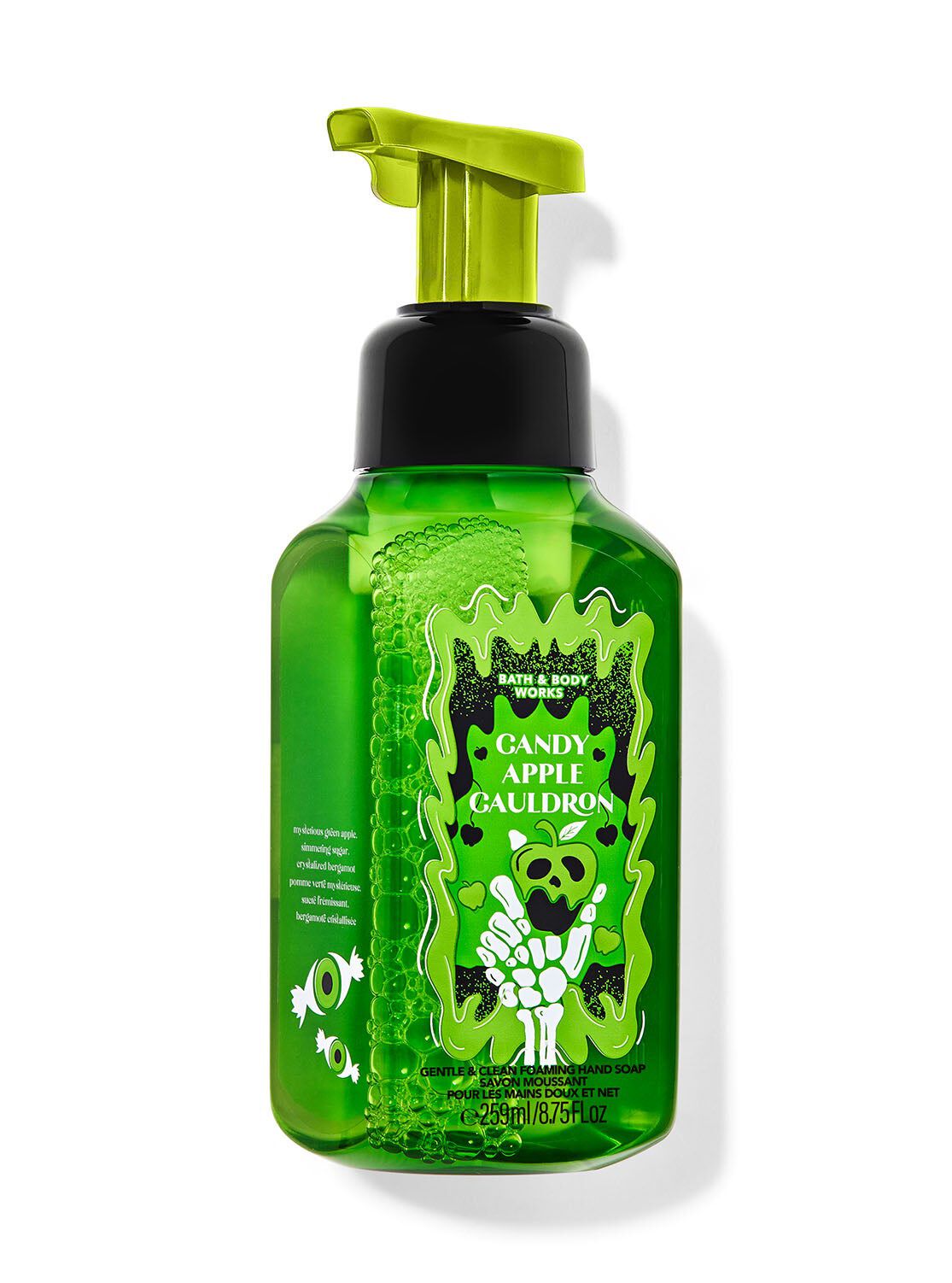 Dial candy apple hand soap online