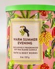 Warm Summer Evening Single Wick Candle image number null