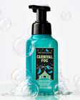 Carnival Fog Gentle & Clean Foaming Hand Soap image number null