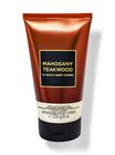 Mahogany Teakwood Body Scrub image number null
