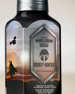 Bounty Hunter Gentle & Clean Foaming Hand Soap image number null