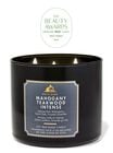 Mahogany Teakwood Intense 3-Wick Candle image number null