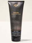 Noir Ultimate Hydration Body Cream image number null