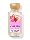 Buttercups & Berry Bellini Travel Size Shower Gel image number null