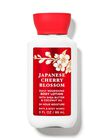 Japanese Cherry Blossom Travel Size Body Lotion image number null