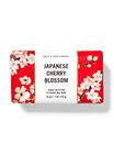 Japanese Cherry Blossom Shea Butter Cleansing Bar image number null