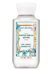 Whipped Vanilla Chiffon Travel Size Shower Gel image number null