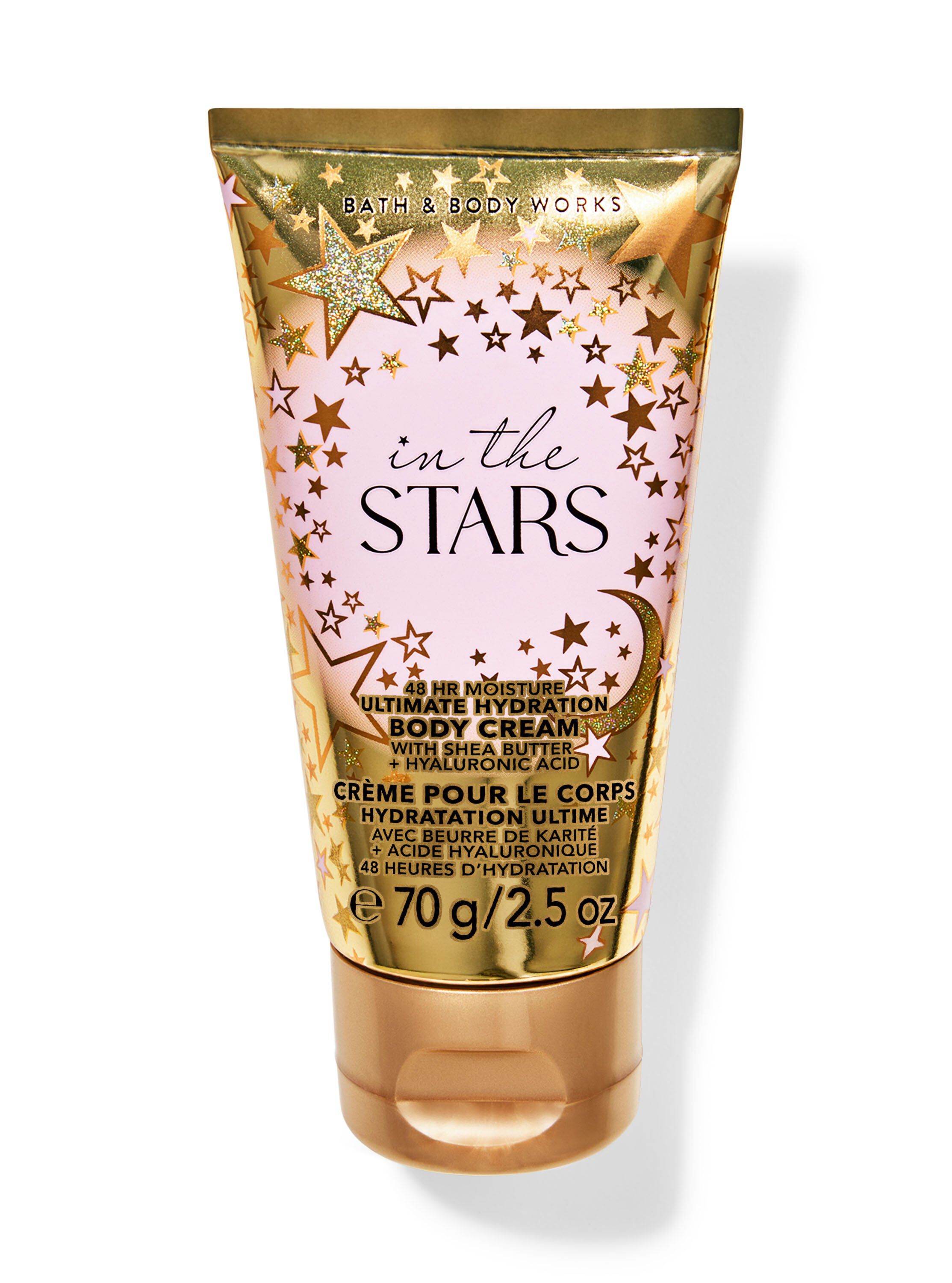 Shop In The Stars Travel Size Ultimate Hydration Body Cream | Bath