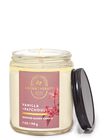Vanilla Patchouli Mason Single Wick Candle image number null