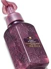Honey Wildflower Gentle & Clean Foaming Hand Soap image number null