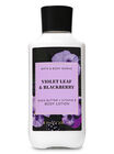 Violet Leaf & Blackberry Body Lotion image number null