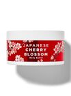 Japanese Cherry Blossom Body Butter & Balm image number null