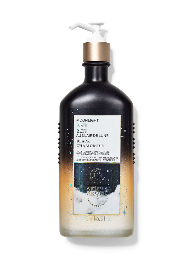 Black Chamomile Moisturizing Body Lotion Body Lotion