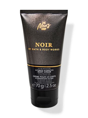 Noir Travel Size Ultimate Hydration Body Cream Ultimate Hydration Body Cream