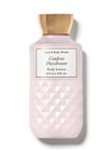 Confetti Daydream Body Lotion image number null