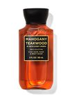 Teakwood Travel Size Body Wash image number null