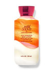 Wild Sand Daily Nourishing Body Lotion image number null