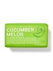Cucumber Melon Shea Butter Cleansing Bar image number null