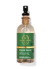 Eucalyptus Spearmint Essential Oil Mist image number null