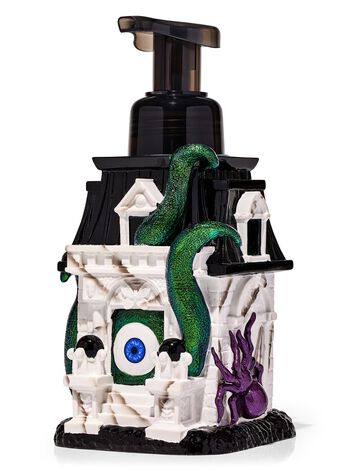 Haunted House Soap Dispenser Soap Dispenser