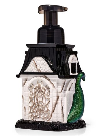 Haunted House Soap Dispenser Soap Dispenser