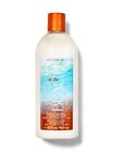 At The Beach Moisturizing Conditioner image number null