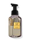 After Dark Gentle Foaming Hand Soap image number null