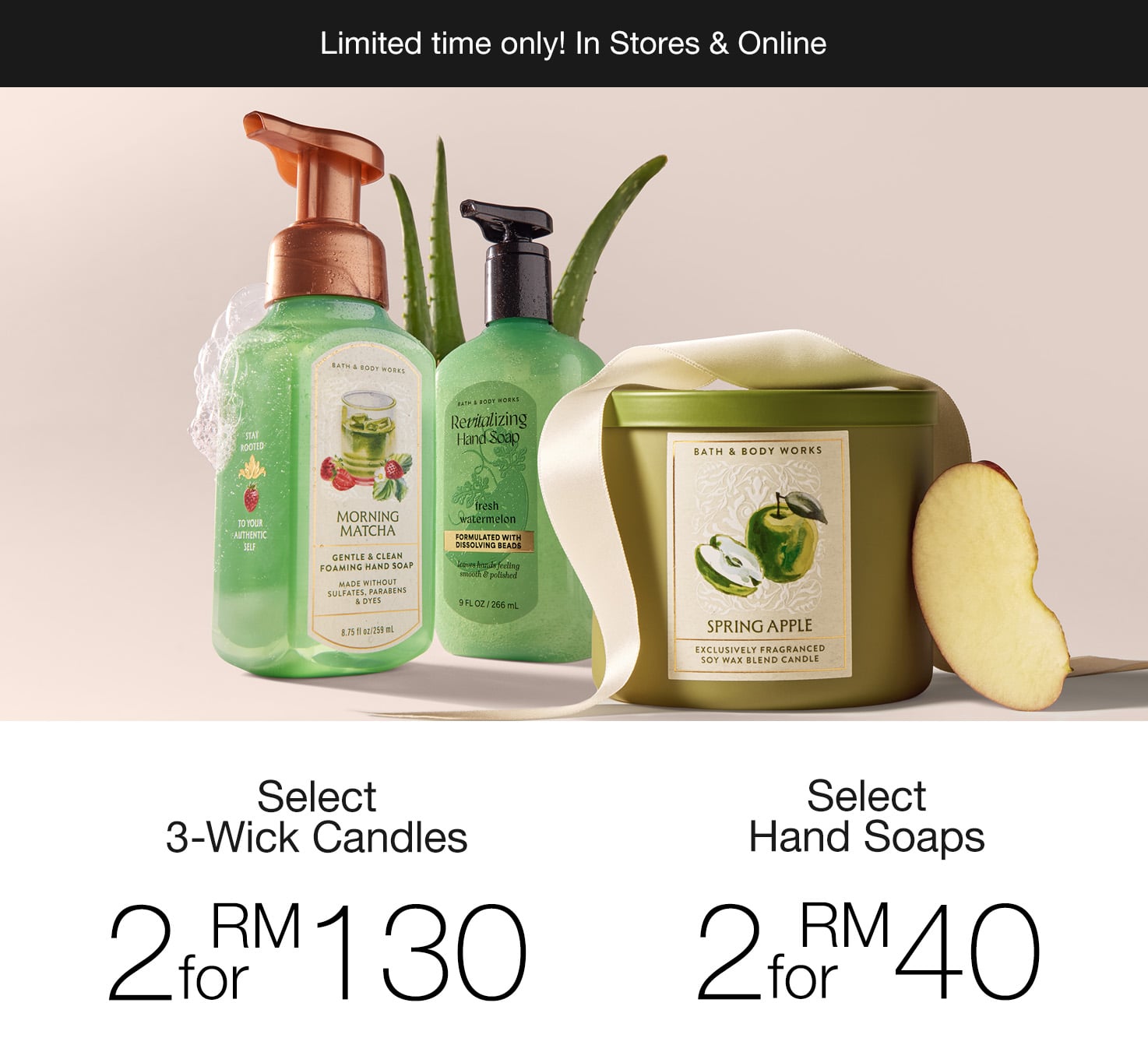 Discover Iconic Signature Scents